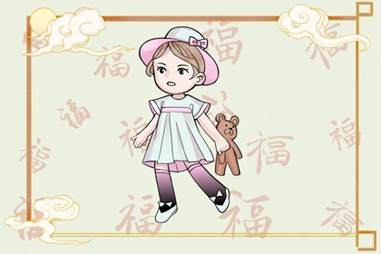 地理择日正解,上梁择日宜忌,出行择日择吉,每月吉凶择日,今日择日宜忌,太乙择日课