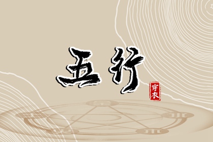 古法取名神器,好名字免费起名,女儿起名大全,易算起名,起名许泰来