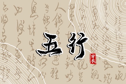 元亨紫微排盘|胎元命宫八字排盘|斗数免费排盘|紫微命盘八字排盘|命盘夫妻宫变动
