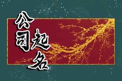 择日结婚吉日|查结婚黄道吉日|嫁娶黄道吉日|万年历吉日