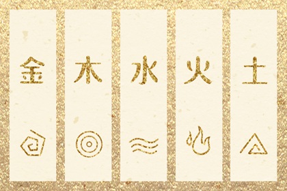 测算结果怎么用